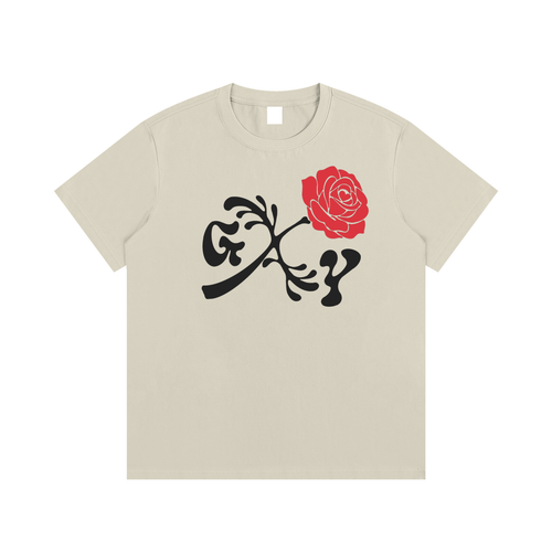 Bloom Out Loud